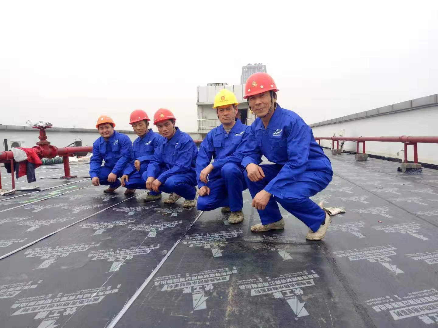 先鋒防水 先鋒防水