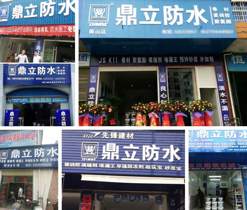 先鋒建材優(yōu)秀代理商：不是所有的芒果，都叫“百色桂七芒“