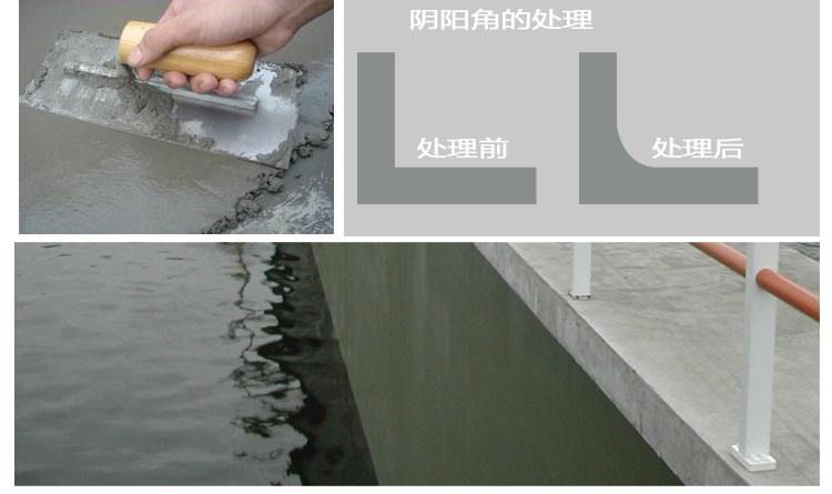 如何做好防水？合理設計與材料最關(guān)鍵 　　 　　
